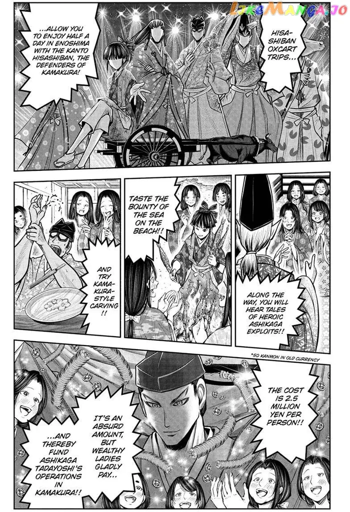 The Elusive Samurai Chapter 72 image 11_optimized